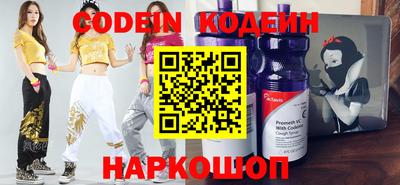 кокс Изобильный