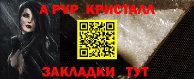 кокс Изобильный