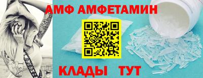 мефедрон VHQ Ирбит