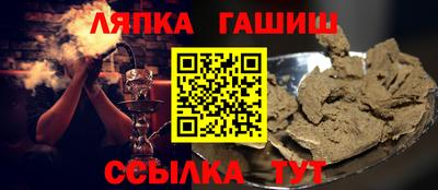 кокс Изобильный