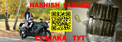 кокс Изобильный