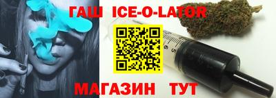 мефедрон VHQ Ирбит