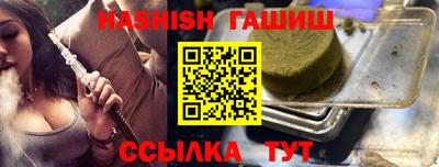 а пвп мука Азнакаево