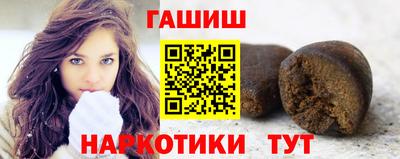 а пвп мука Азнакаево