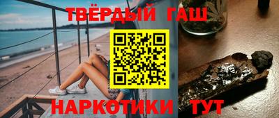 мефедрон VHQ Ирбит