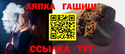 мефедрон VHQ Ирбит