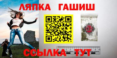 мефедрон VHQ Ирбит
