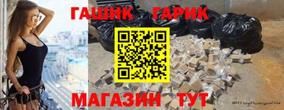 мефедрон VHQ Ирбит