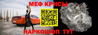 кокс Изобильный