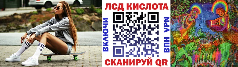 omg зеркало Славгород Марки NBOMe 1500мкг